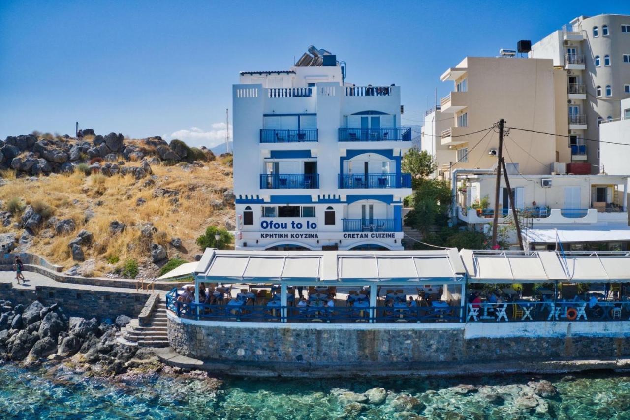 Sea View Apartments Ágios Nikólaos Екстериор снимка